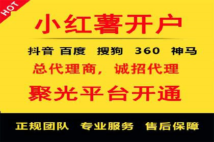 提升广告ROI：信息流竞价的关键因素分析